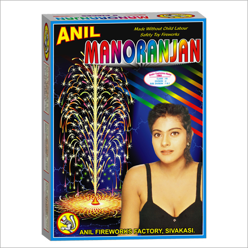 Manoranjan Fire Cracker