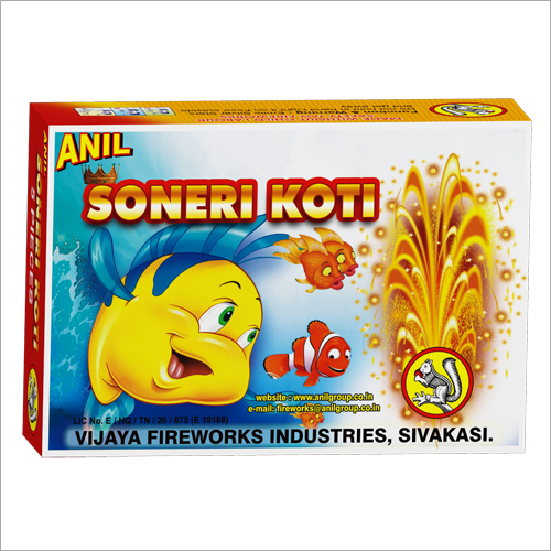 Soneri Koti Fire Cracker