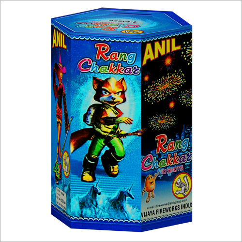 Rang Chakkar Firecrackers