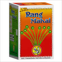 Rang Mahal Firecrackers