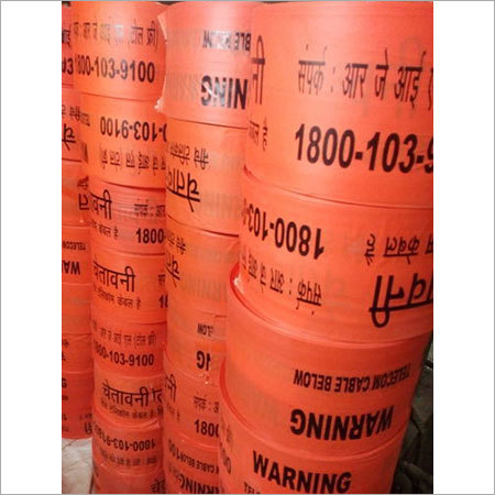 Reliance Jio Warning Tape