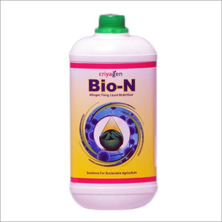 Bio Fertilizer
