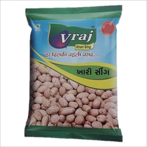 Salted Roasted Peanuts Packaging Size: 1-5 Kg