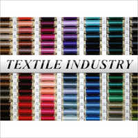 Textile Industry Subsidy Consultant Service