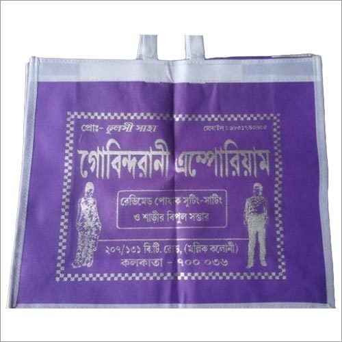 Non Woven Cotton Bag - Durable Cotton Material | Hand Length Handle for Convenient Shopping Use