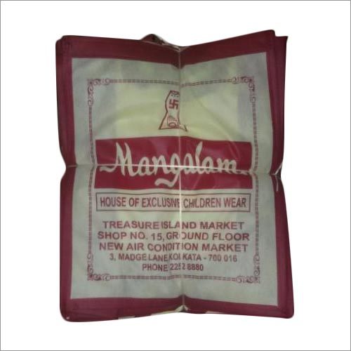 Non Woven Hand Bag - Durable Non-Woven Fabric, Spacious Design | Hand Length Handle, Ideal for Industrial Shopping Use