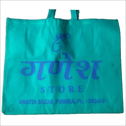 Printed Non Woven Bag - Durable Non Woven Material | Hand Length Handle Stylish Design for Shopping Use