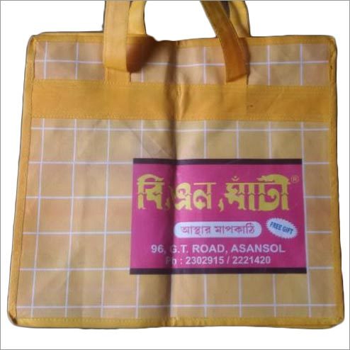 Digital Opset Bag - Cotton Fabric, 10-24 Inch Size , Printed Design, Weighs 5-20 Grams for Versatile Use and Style