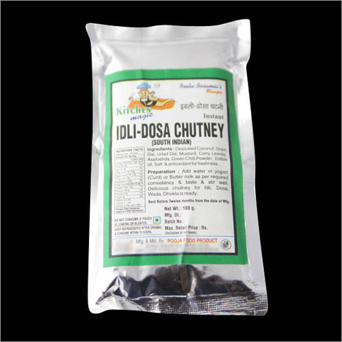 Coconut Chutney