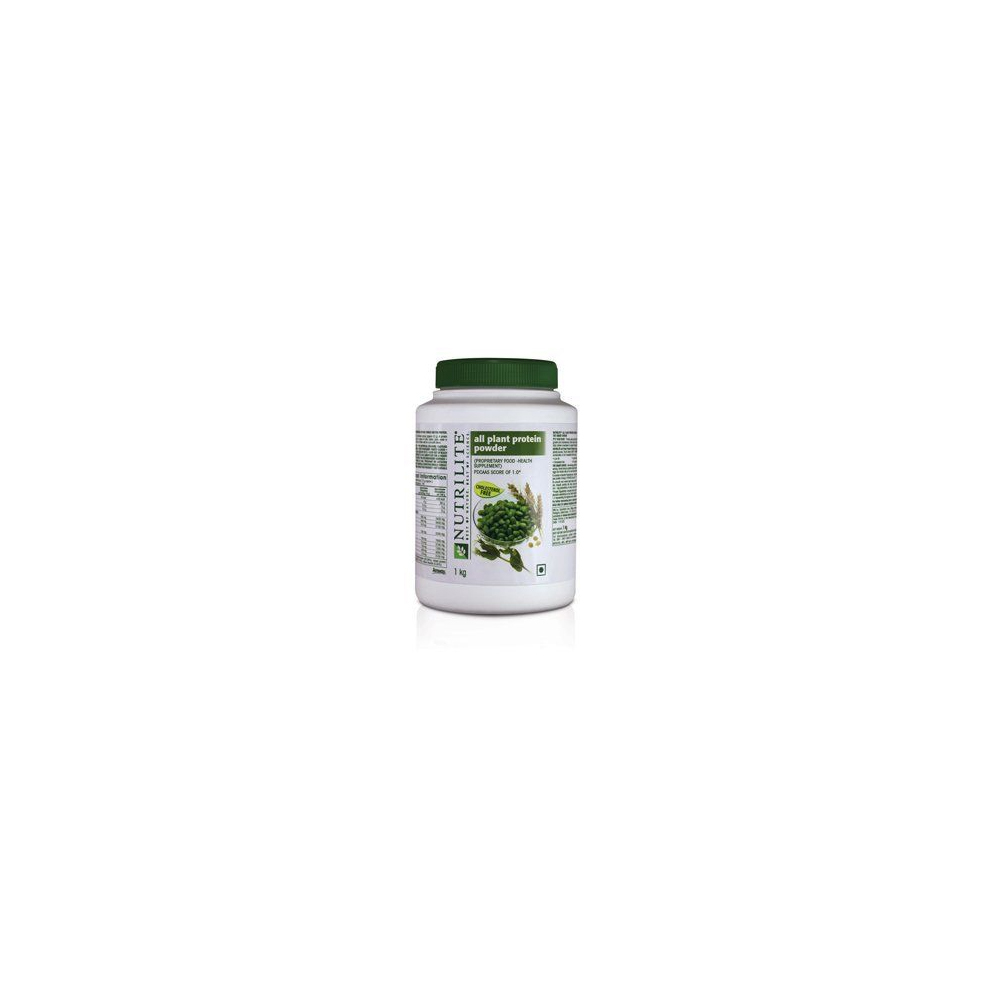 Amway Nutrilite All Plant Protein Powder - 1kg FREE SHIPPING WORLDWIDE