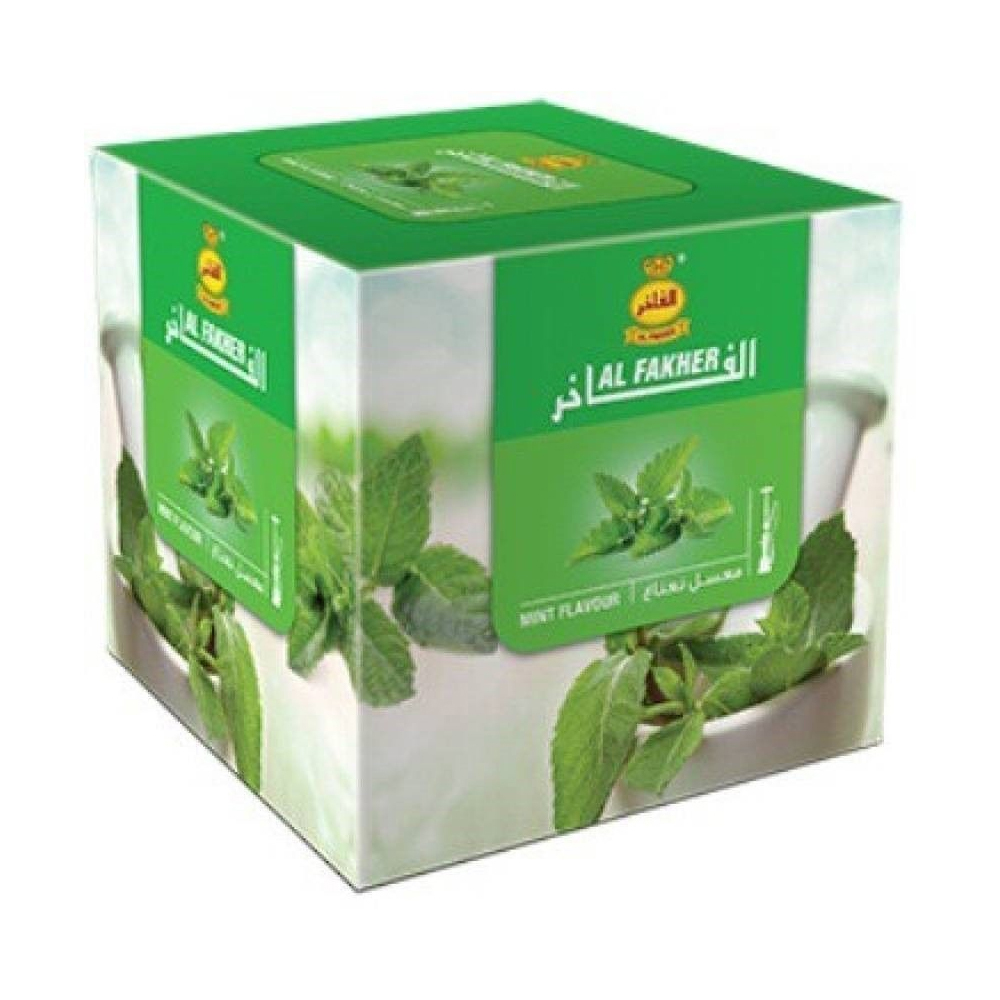 AL FAKHER 1Kg
