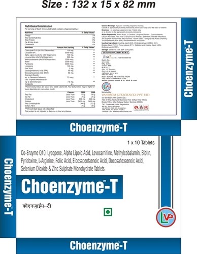 Omega-3 Fatty Acids Cyanocobalamin with Folic Acid Tablets