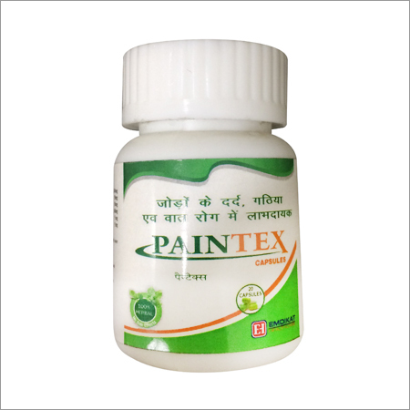 Ayurvedic Medicines