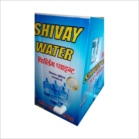 Coin operated Water Filling Machine