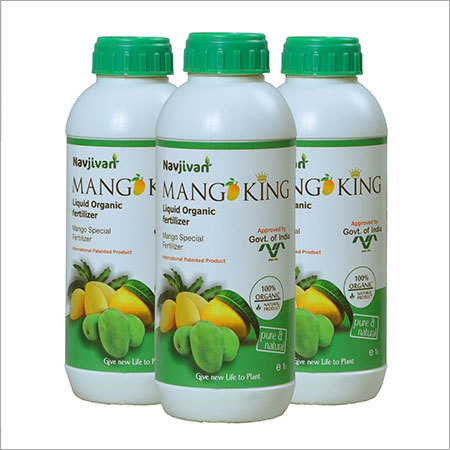Mango Fertilizer