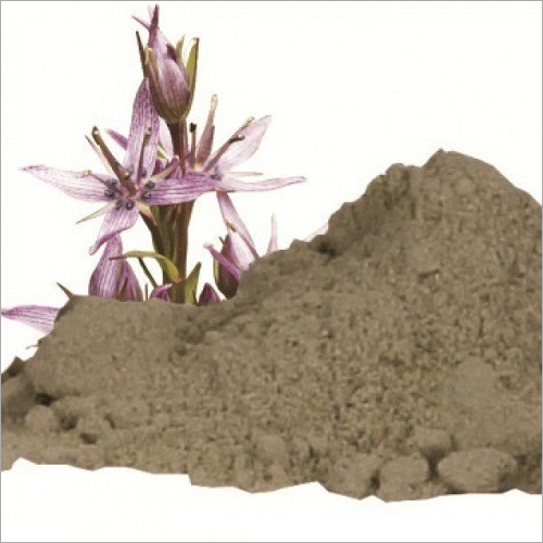 Kariyatu Powder