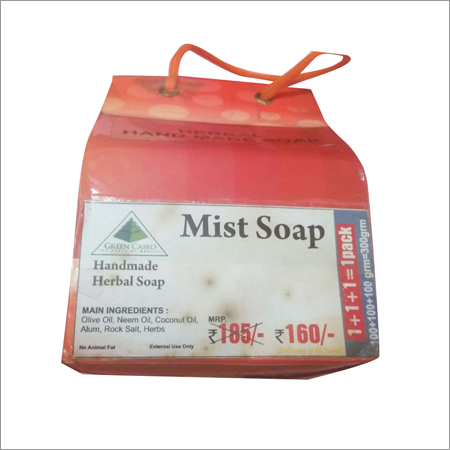 Handmade Herbal Bath Soap