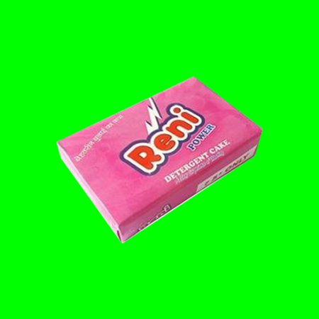 Cleaning Detergent Cake