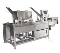 Biscuit Making Machine