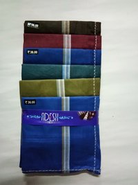 Mens Formal  Handkerchief