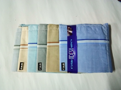 Plain Mens Handkerchief