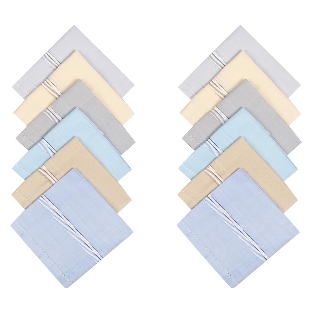Plain Pocket Handkerchief - Age Group: Adults