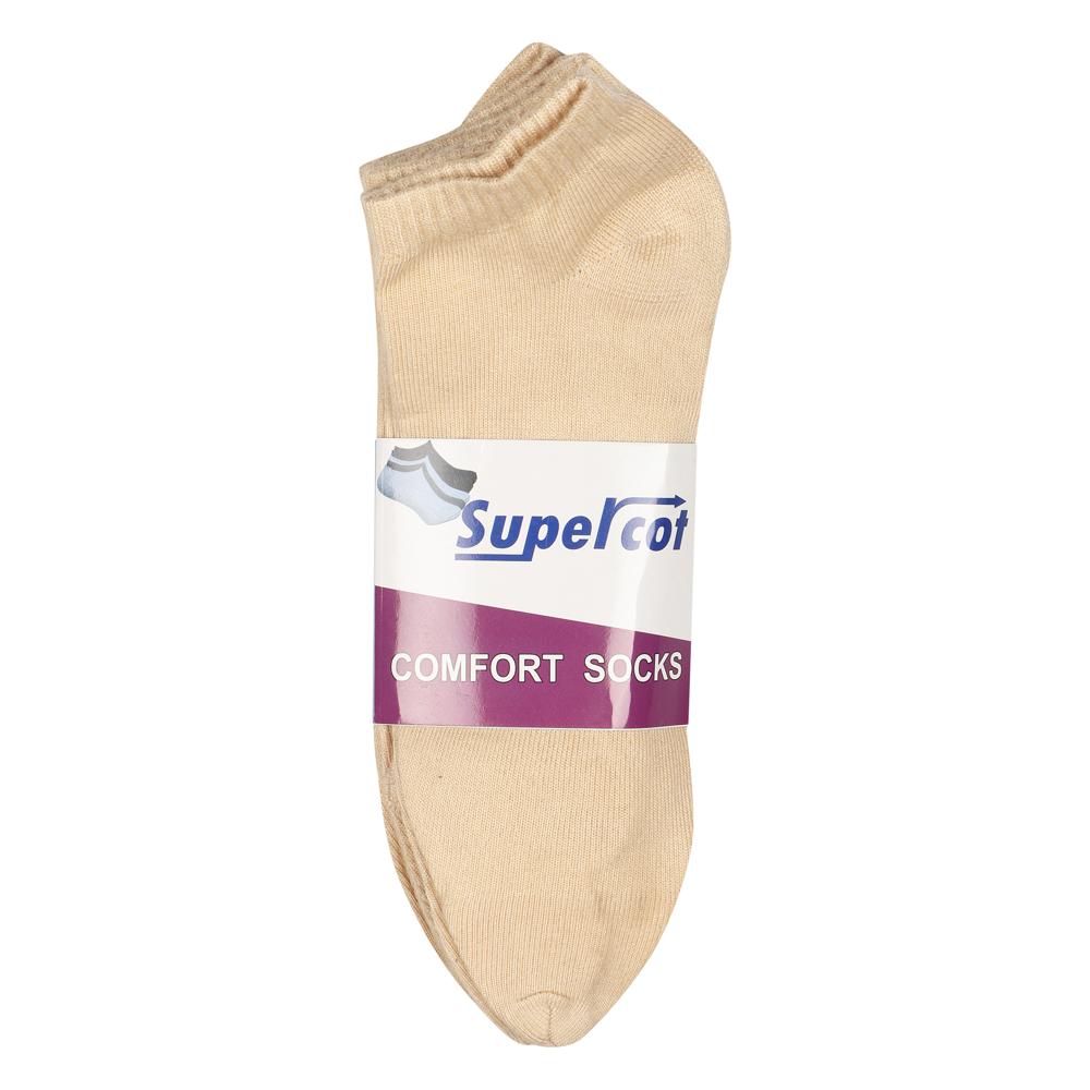 Ladies Finger Skin Color Socks 3Pcs - Elasticity: Low
