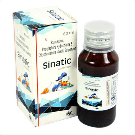 Sinatic Suspension