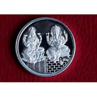 Silver Coins