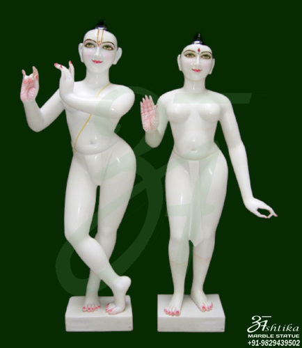 Radha Krishna Marble Statue Online Shopping