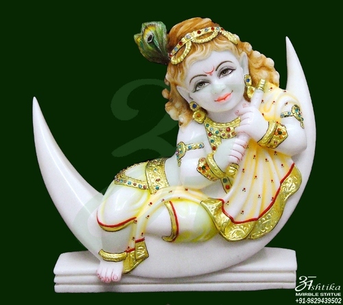 Krishna Marble Statue