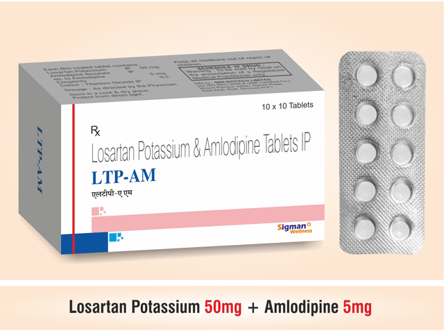 Амлодипин и лозартан вместе можно. Лозартан 50 мг амлодипин 5 мг. Лозартан 100 мг. Амлодипин 10 лозартан 50. Лозартан 100 мг+амлодипин 10 мг.
