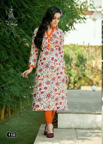 Multi Pathani Kurtas