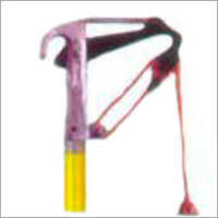 Tree Branch Trimer