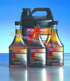 World best additive