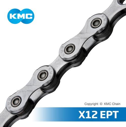 Stainless Steel Kmc Chain X12 12 Speed Anti-Rust Bicycle Chain