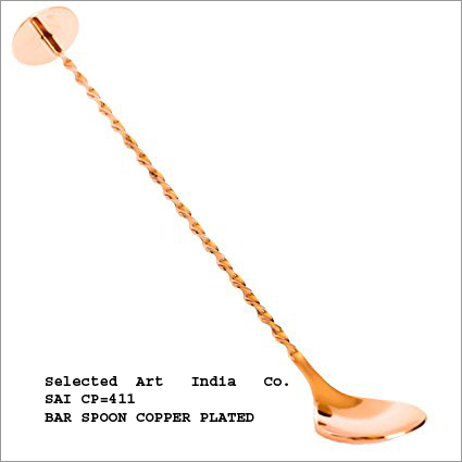 Copper Bar Spoon Copper Bar Spoon