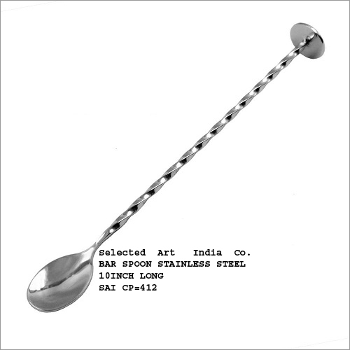 Steel Bar Spoon