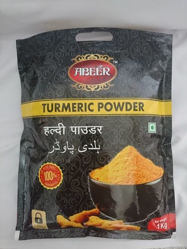 Turmeric Powder Turmeric Powder
