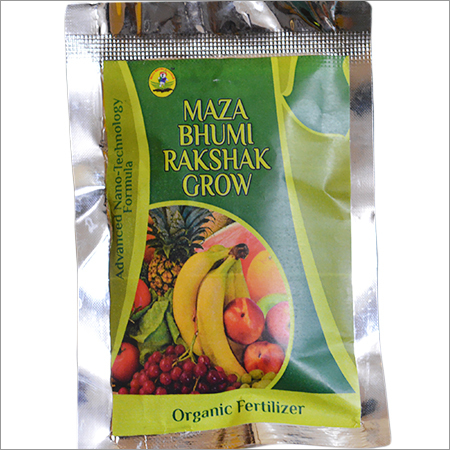 Maza Bhumi Rakshak Grow