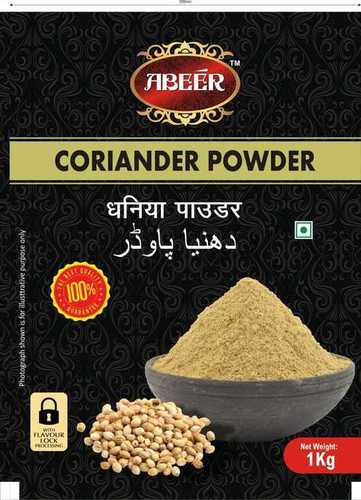 Coriander Powder Coriander Powder