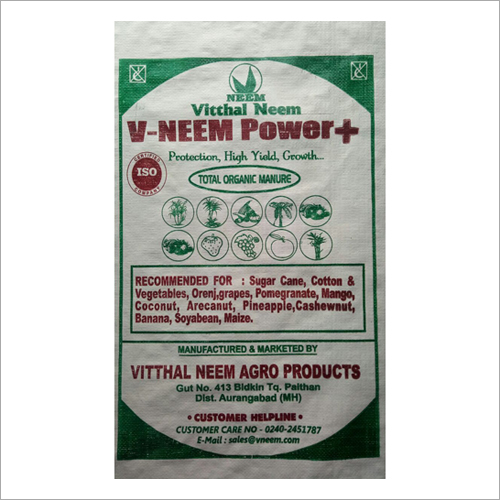 Agriculture PP Woven Bags