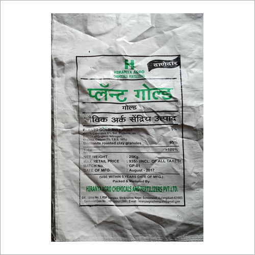 25 Kg Pp Woven Bags