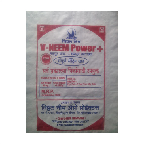 Printed PP Woven Bags
