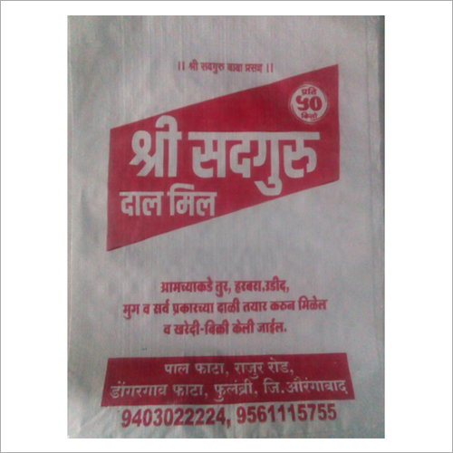PP Woven Jumbo Bags