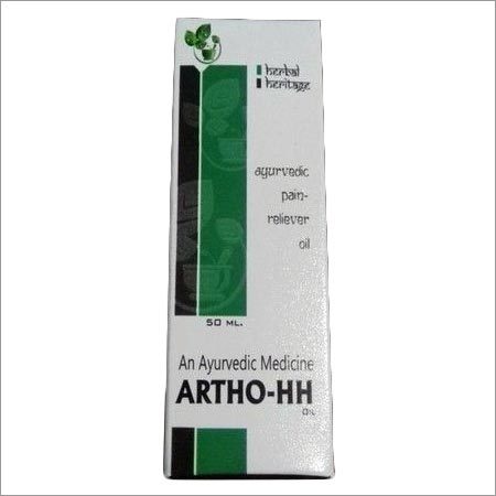 ARTHO- HH Syrup