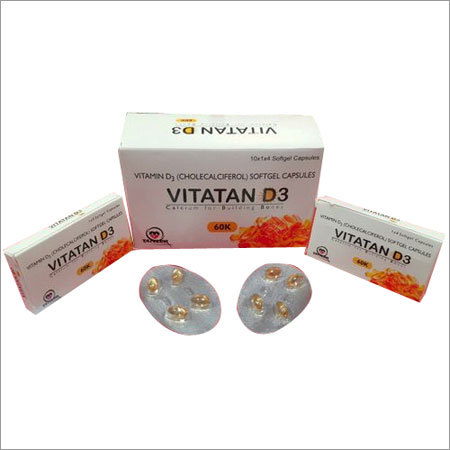 Vitamin D3 Softgel Capsule