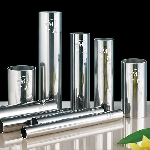 Seamless Stainless Steel Tube