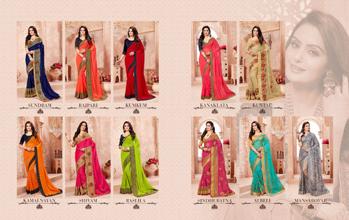 Fancy Designer Saree