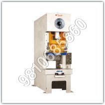 75 Ton Cross Shaft Power Press Machine